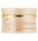 Bionic Beauty blog review - Arbonne RE9 Advanced Firming Body Cream Bionic Beauty blog review - Arbonne RE9 Advanced Firming Body Cream
