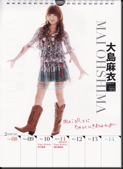 Weekly-Calendar-2009_0009