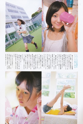 [Hagiwara_Mai_Magazine_2172[4].jpg]