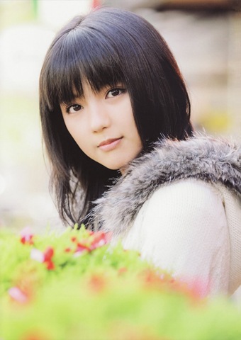 [ManoErinamemew0123.jpg]