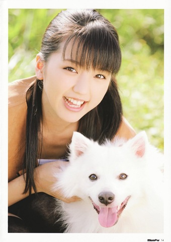 [ManoErinamemew0143.jpg]