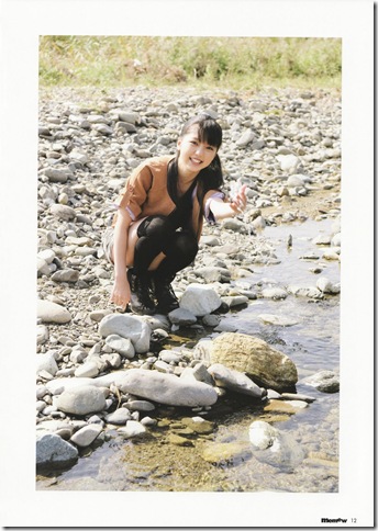 Mano Erina memew 016
