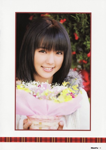 [ManoErinamemew0193.jpg]