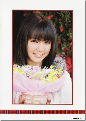 Mano Erina memew 019