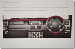 2005 Range Rover Autobiography (23)