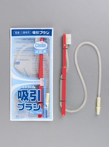 [escova japão[6].jpg]