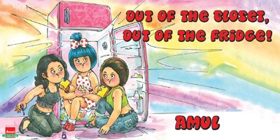 [amul_gay[2].jpg]
