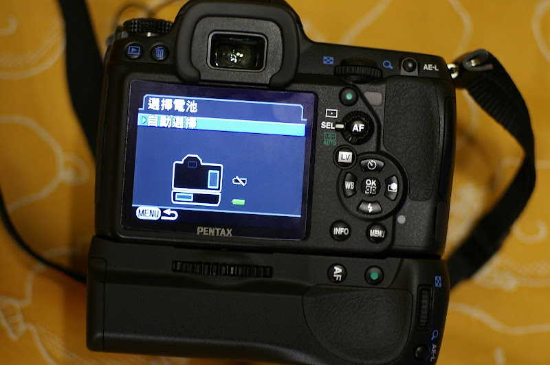 D-BG4 for K7 入手