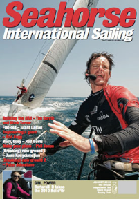Current Issue: