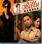 th_billu