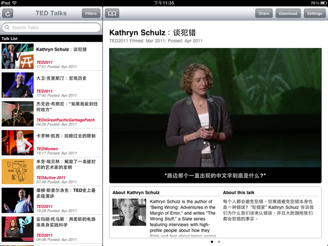 [IMG_0042[5].png]
