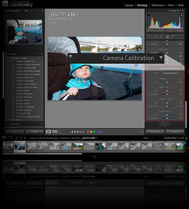 Camera calibration -paneeli Camera calibration -paneeli