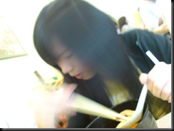 DSC03395