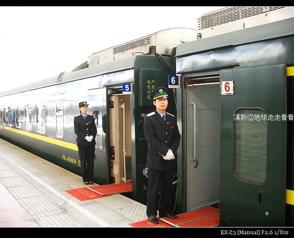 [CIMG84444.jpg]