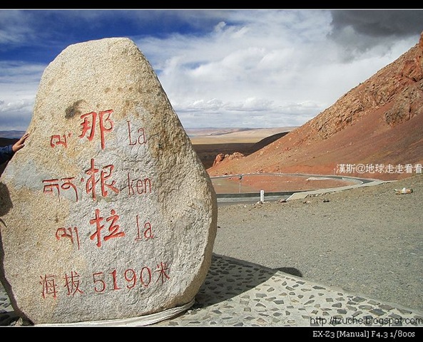 [CIMG84614.jpg]