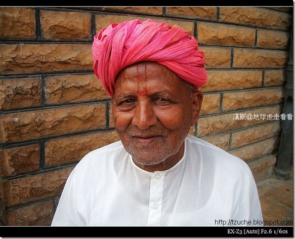Turban 006 Turban 006
