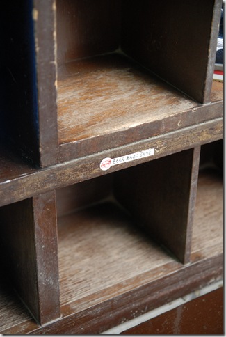 Shoe stand