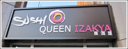 Sushi Queen Izakaya