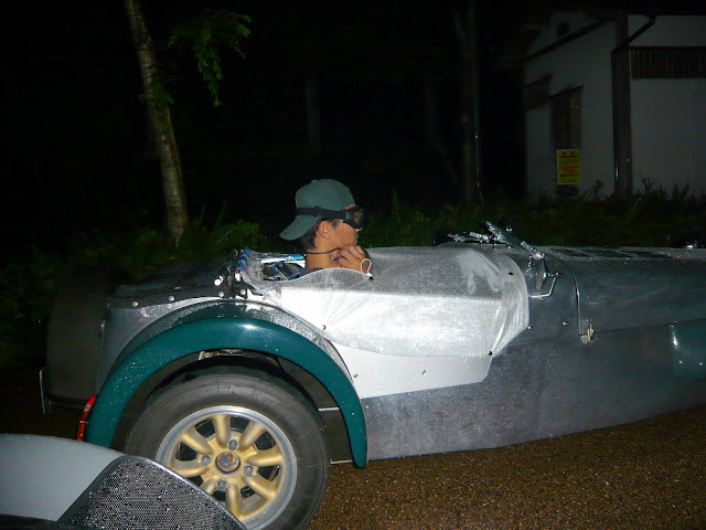 大きくしてね♪