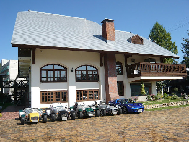 大きくしてね♪