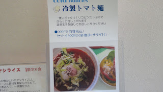 DSC01184.JPG