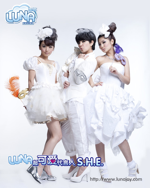 美眉日报 s0608luna04 S.H.E代言《LUNA》