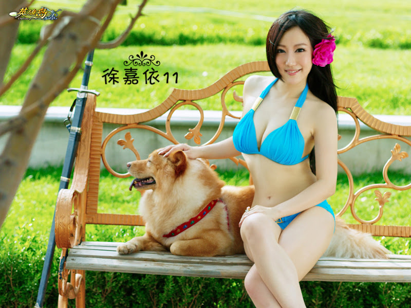 美眉日报 394fdf82 2b8b 4476 ad08 4d56c4ae76db 徐嘉依~快乐天使~英雄岛