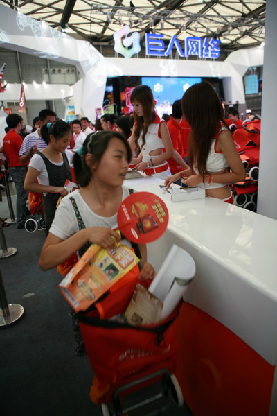 美眉日报 58c379f7t71890713545b ChinaJoy 2009 盛大展台ShowGirl实拍