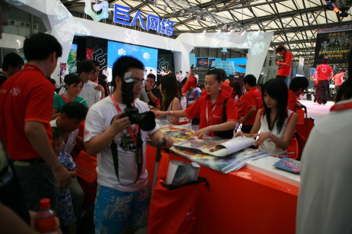美眉日报 58c379f7t71890714daff ChinaJoy 2009 盛大展台ShowGirl实拍