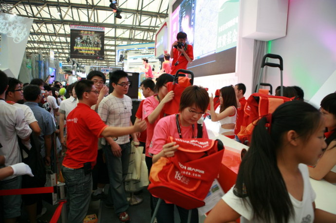 美眉日报 58c379f7t7189071ae4c9 ChinaJoy 2009 盛大展台ShowGirl实拍