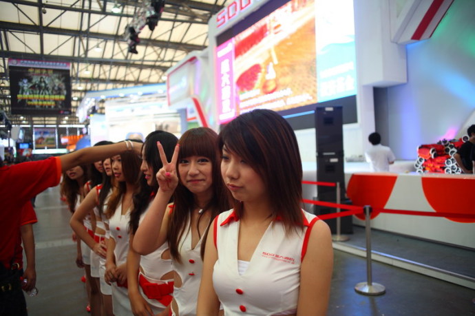 美眉日报 58c379f7t718906fe024a ChinaJoy 2009 盛大展台ShowGirl实拍