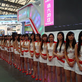 ChinaJoy 2009 盛大展台ShowGirl实拍