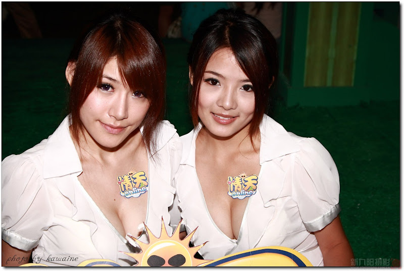 美眉日报 108 114 86c8a52d8693c45 毛沂铮~陶桓《情天Online》豪乳双娇