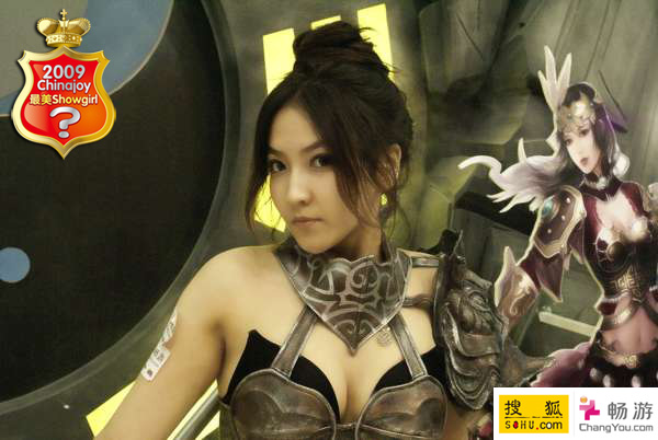 美眉日报 20090724063417275 杨若惜~陶洁婷@ChinaJoy 2009 搜狐畅游展台