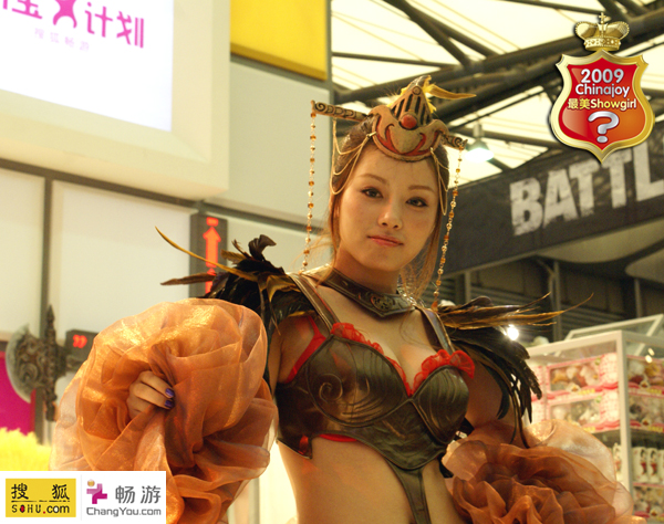 美眉日报 20090724063417343 杨若惜~陶洁婷@ChinaJoy 2009 搜狐畅游展台