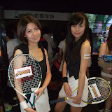 ChinaJoy 2009 美眉~波波女人网版本~3