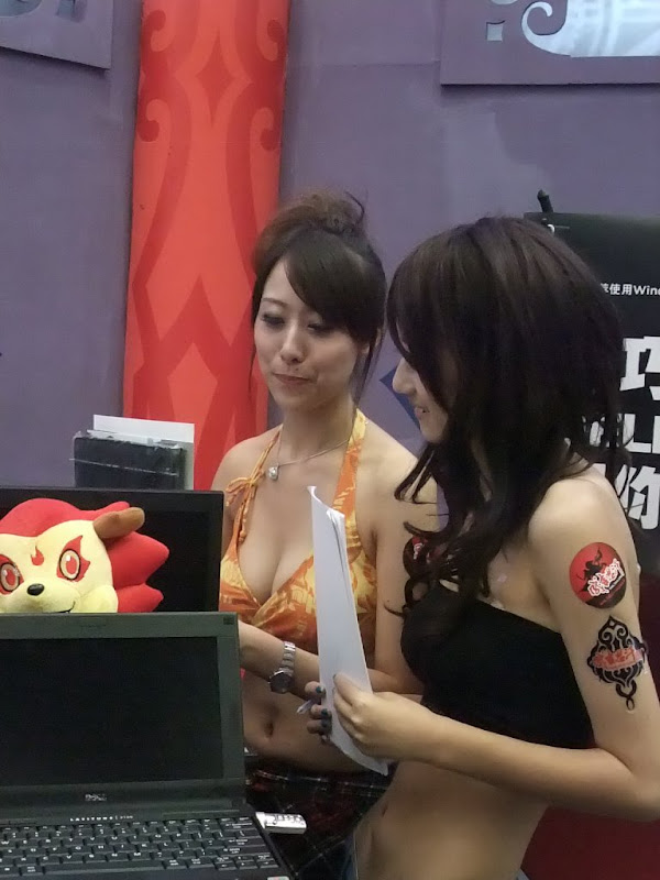 美眉日报 DSCF0923 ChinaJoy 2009 美眉~波波女人网版本~3