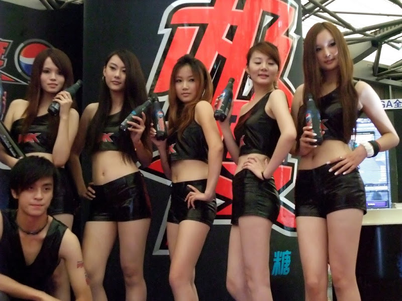 美眉日报 DSCF0802 ChinaJoy 2009 美眉~波波女人网版本~1