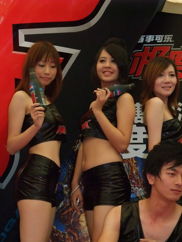 美眉日报 DSCF0805 ChinaJoy 2009 美眉~波波女人网版本~1