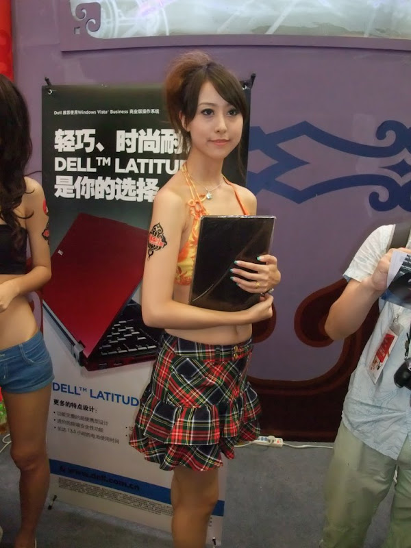 美眉日报 DSCF0917 ChinaJoy 2009 美眉~波波女人网版本~2