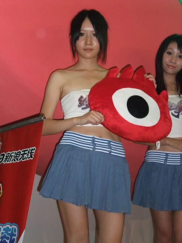 美眉日报 DSCF0878 ChinaJoy 2009 美眉~波波女人网版本~1