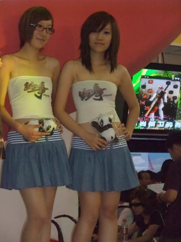 美眉日报 DSCF0880 ChinaJoy 2009 美眉~波波女人网版本~1