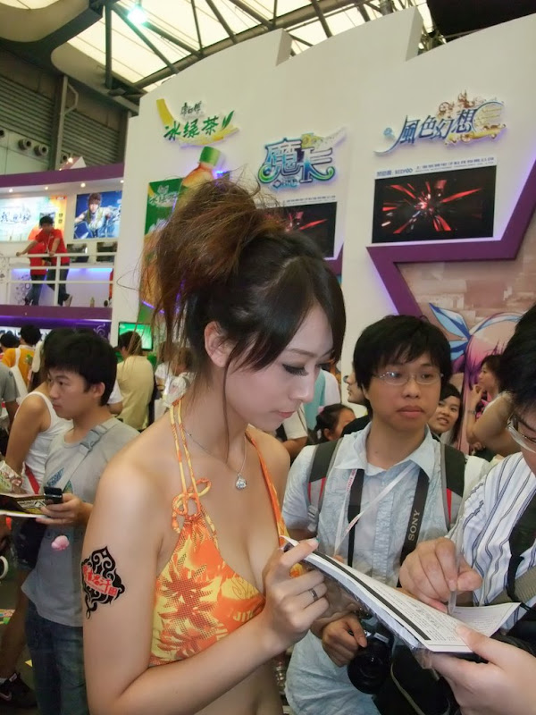 美眉日报 DSCF0915 ChinaJoy 2009 美眉~波波女人网版本~2