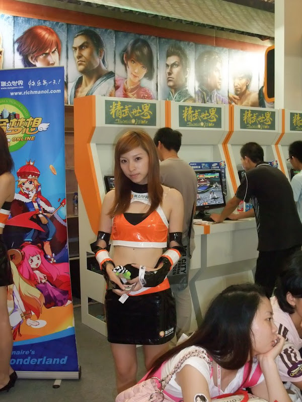 美眉日报 DSCF1023 ChinaJoy 2009 美眉~波波女人网版本~2