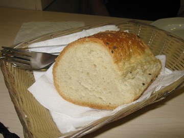 chania lunch bread