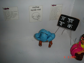 DSC01726.JPG