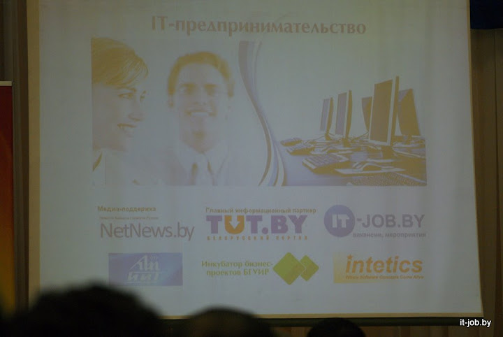  картинка к Хорошее соседство для NetNews.by