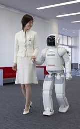 new-asimo-robot