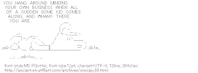 [AA]THERE YOU ARE… (Snoopy)