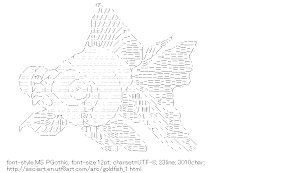 [AA]Goldfish
